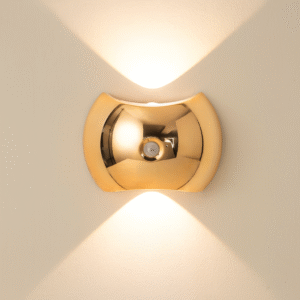 ⭐ Omena SenseLight – Slimme Infrarood Nachtlamp